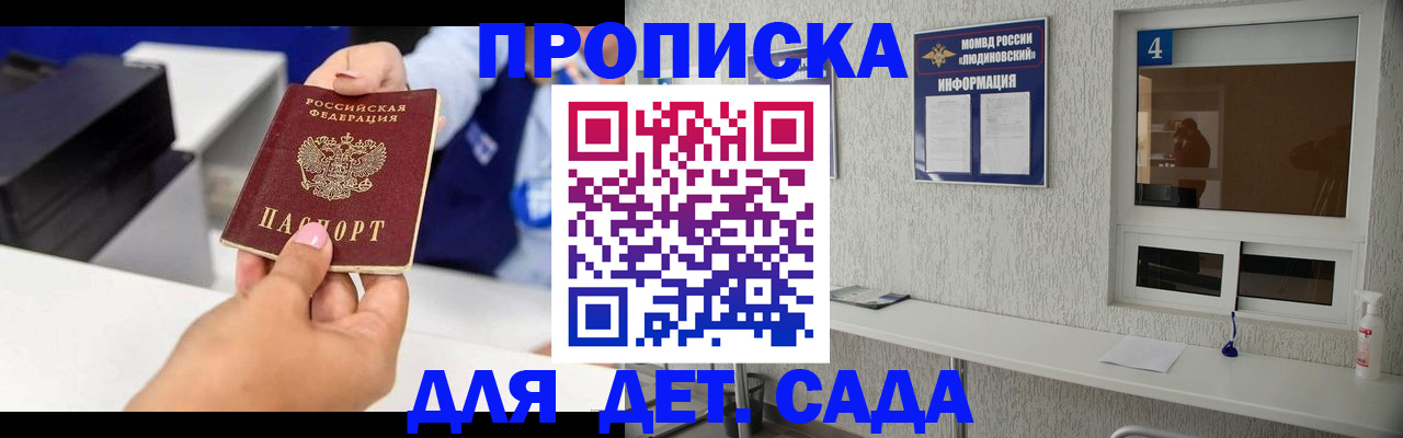 форма 3 в Карабулаке